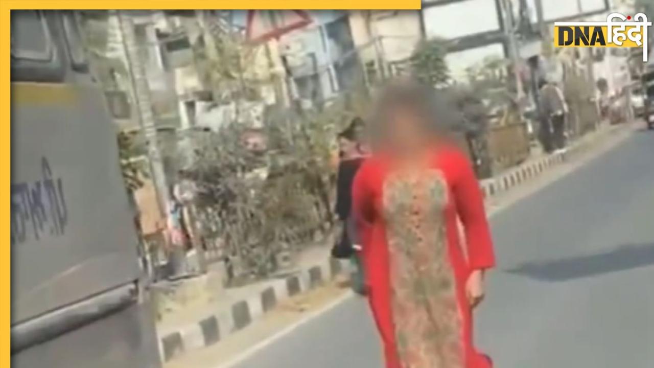 Viral: बीच सड़क पर जब रील बनाने लगी आंटी, आते-जाते राहगीरों के उड़े होश, देखें Video