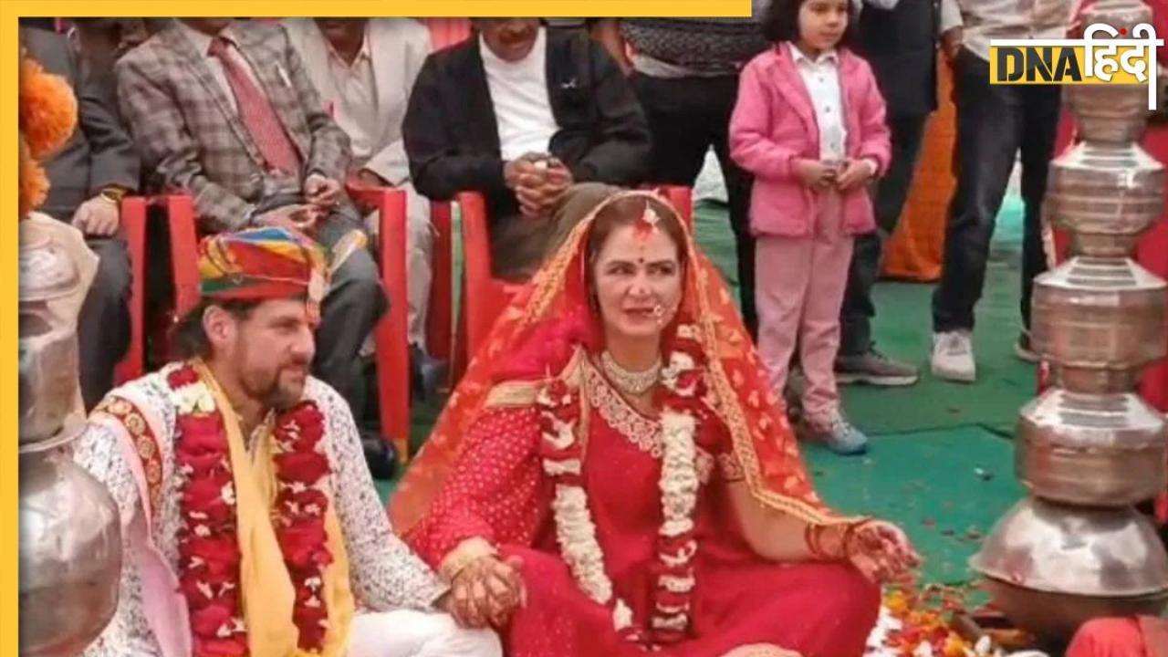 इंदौर:  अनोखा विवाह! योग सीखने आए थे और बन गए पति-पत्नी, 6 विदेशियों ने लिये 7 फेरे