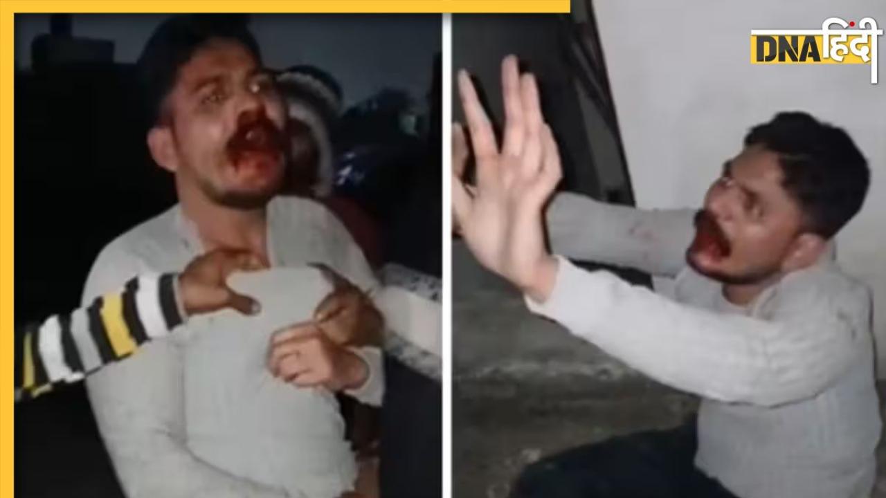 शादीशुदा प्रमिका से छुपते-छुपाते मिलने गया था प्रेमी, पति और पब्लिक ने ऐसी की धुनाई कि यूजर्स बोले- 'तौबा-तौबा'