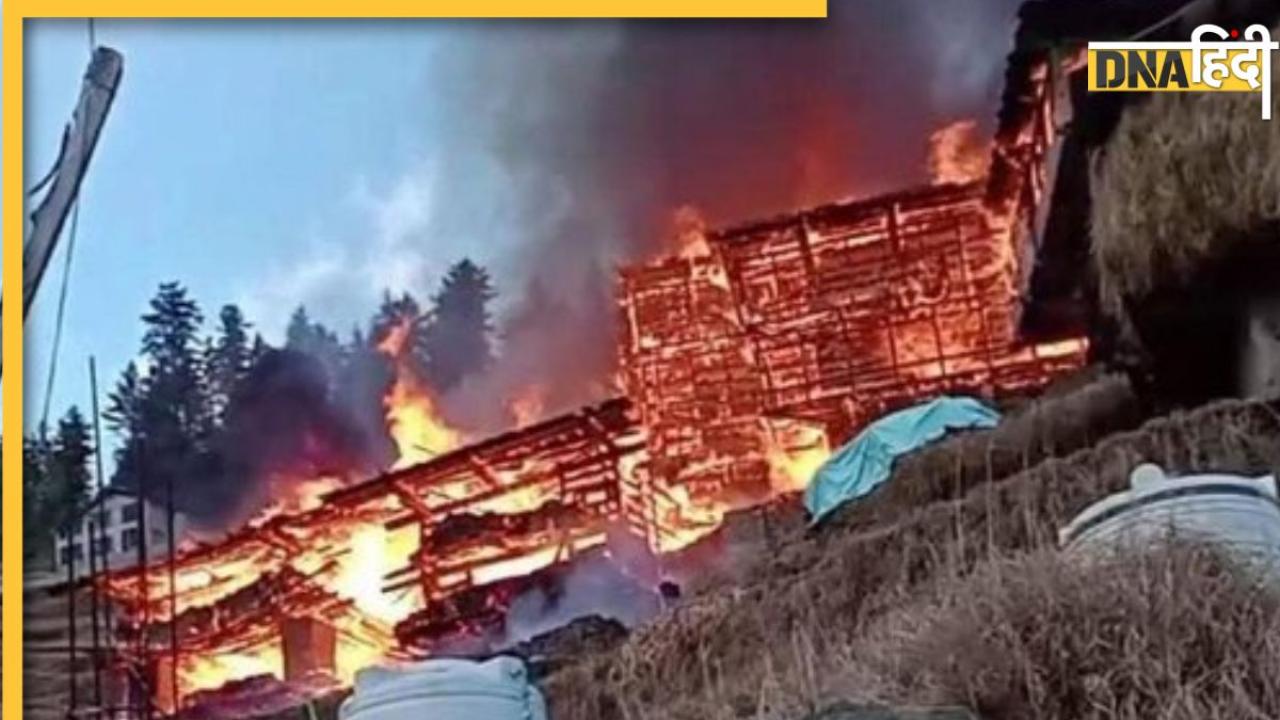 Himachal Pradesh Fire: कुल्लू के तांदी गांव में भीषण आग, ऐतिहासिक काष्ठकुणी शैली वाले 20 घर खाक, देखें Video