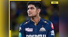  Major setback for Shubman Gill, 4 Gujarat Titans players including captain to be summoned by CID in Rs 4500000000 scam 