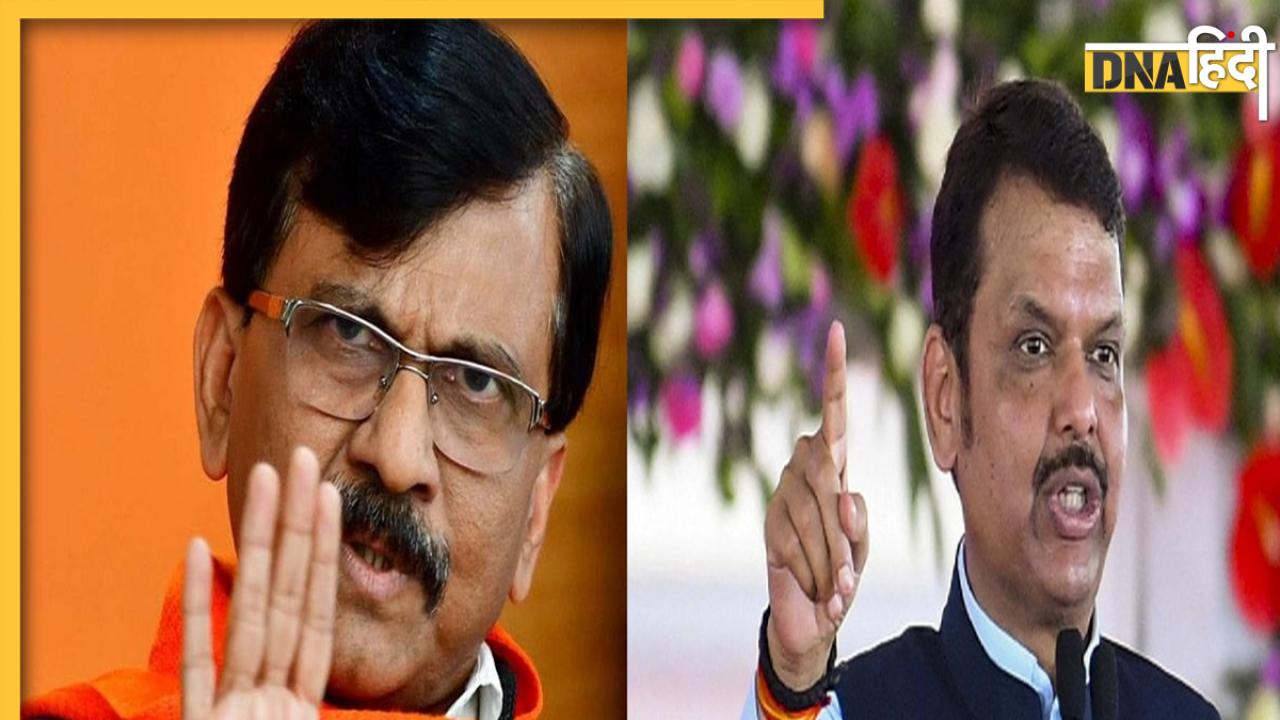 Maharashtra Politics: महाराष्ट्र में फिर होने जा रहा खेला? संजय राउत ने जमकर की देवेंद्र फडणवीस की तारीफ