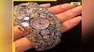  This is world's most expensive watch is owned by an Indian that costs Rs 456 crore, not by Mukesh Ambani, Gautam Adani 