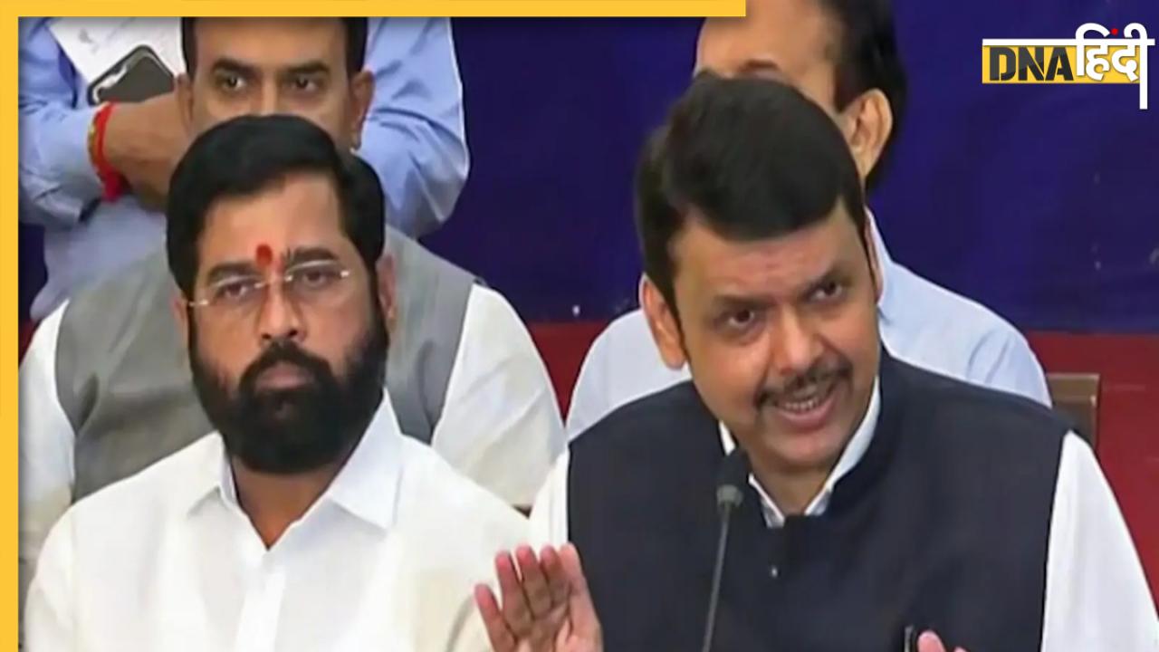 Maharashtra Politics: एकनाथ शिंदे के फैसले पर देवेंद्र फडणवीस ने लगाई रोक, अब महाराष्ट्र में होगा खेला?