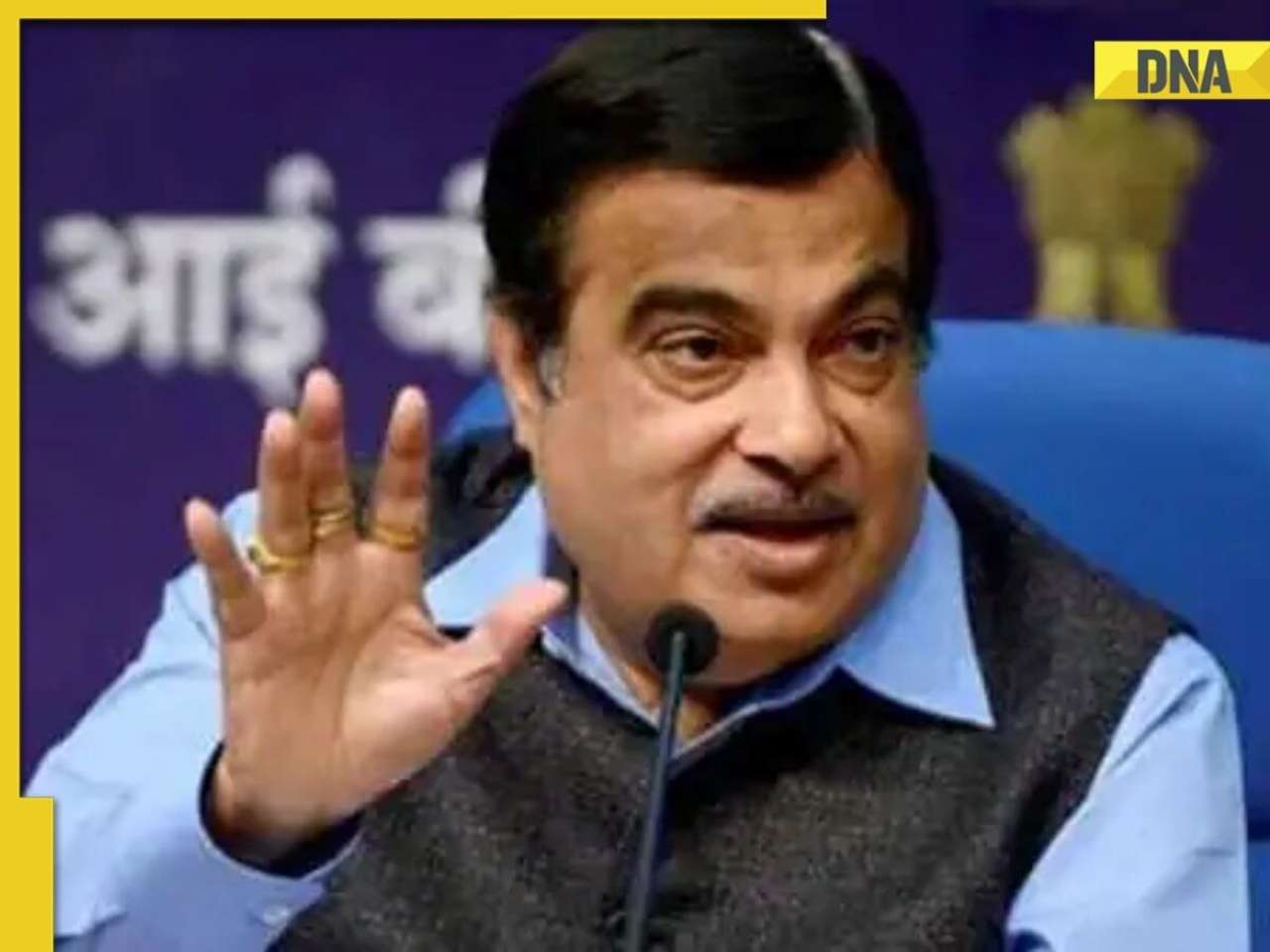 Modified scheme to provide cashless treatment for road accident victims nationwide: Nitin Gadkari