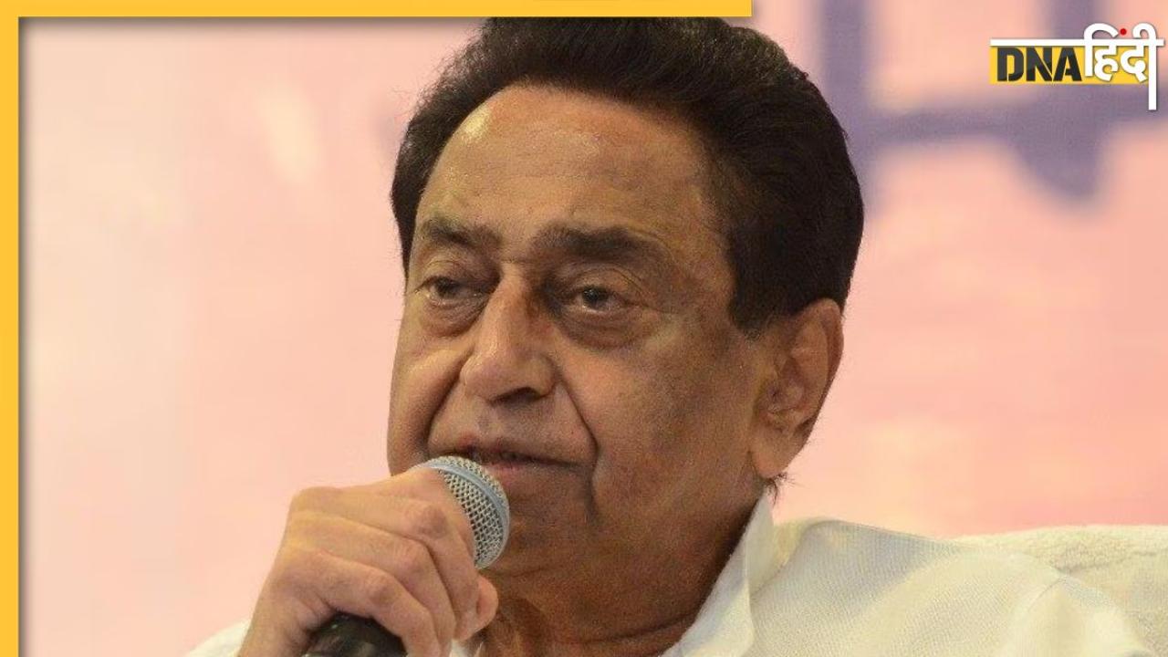MP: 'मुझसे नहीं पूछा जाता', कांग्रेस नेताओं की बैठक में कमलनाथ और दिग्विजय ने जताई नाराजगी