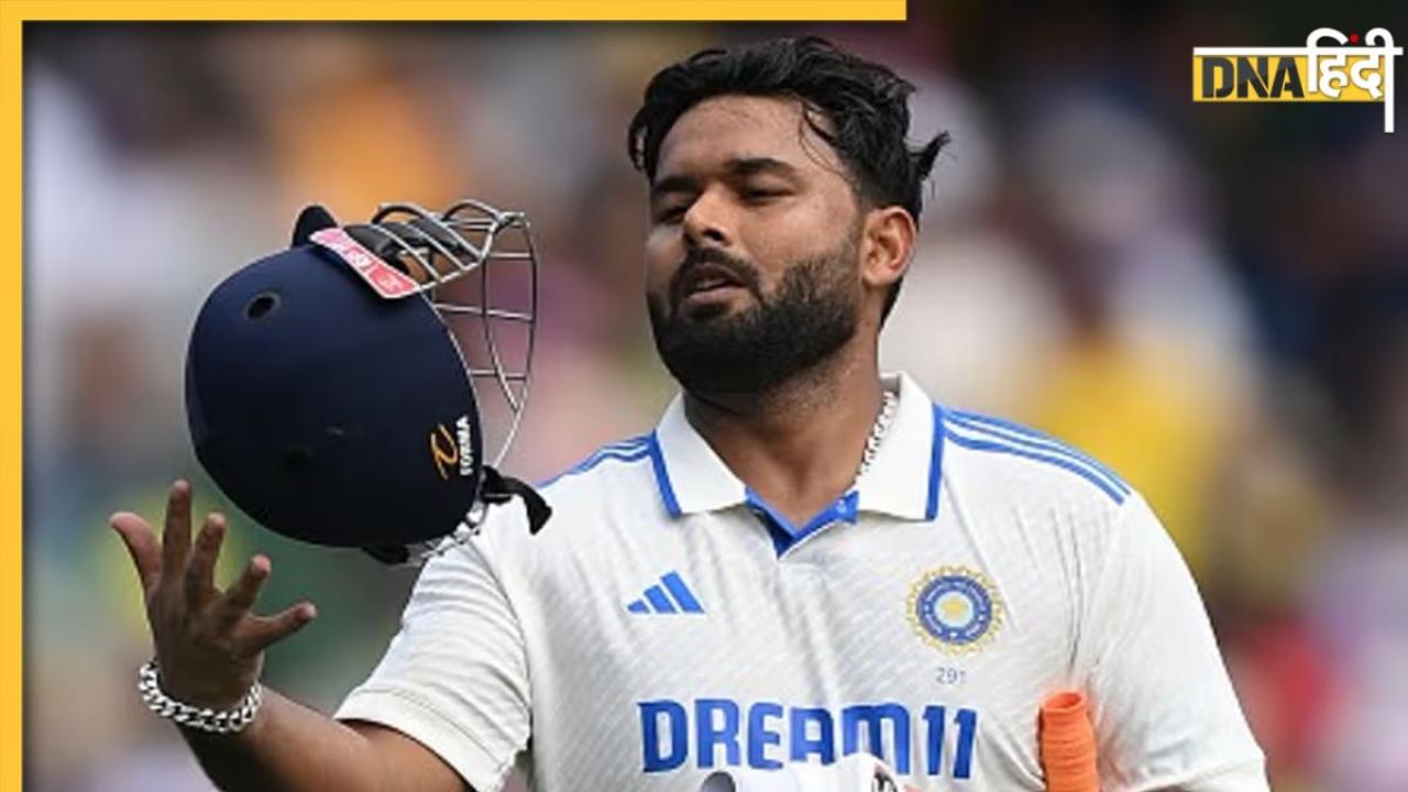 ICC Rankings में हुआ बड़ा फेरबदल, Rishabh Pant ऐसा करने वाले इकलौते विकेटकीपर; बुमराह का बड़ा कमाल