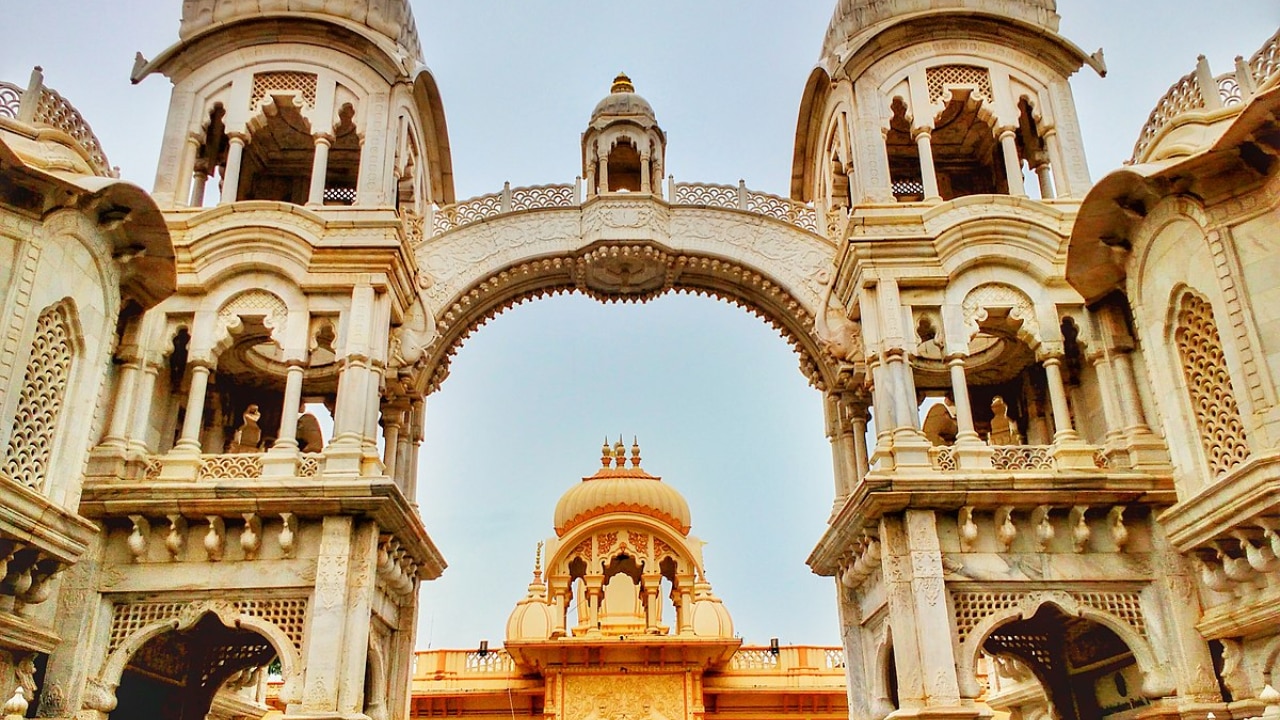 Vrindavan