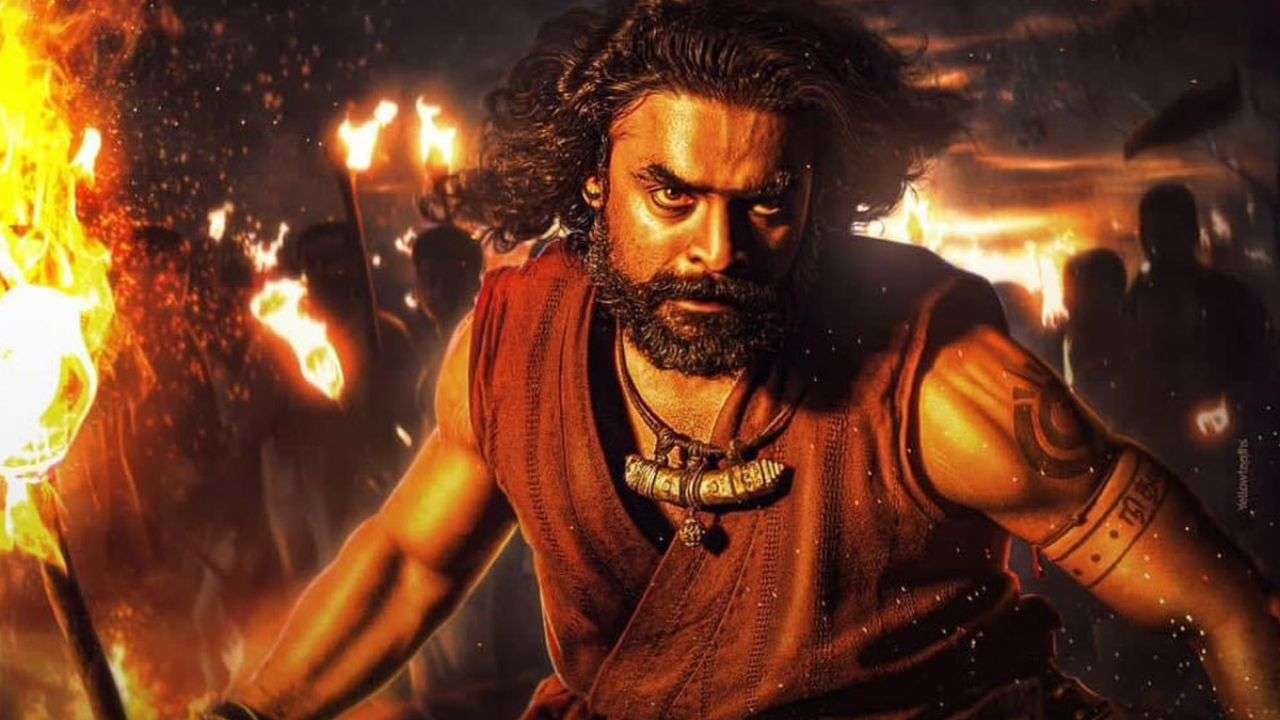 ARM (Ajayante Randam Moshanam)