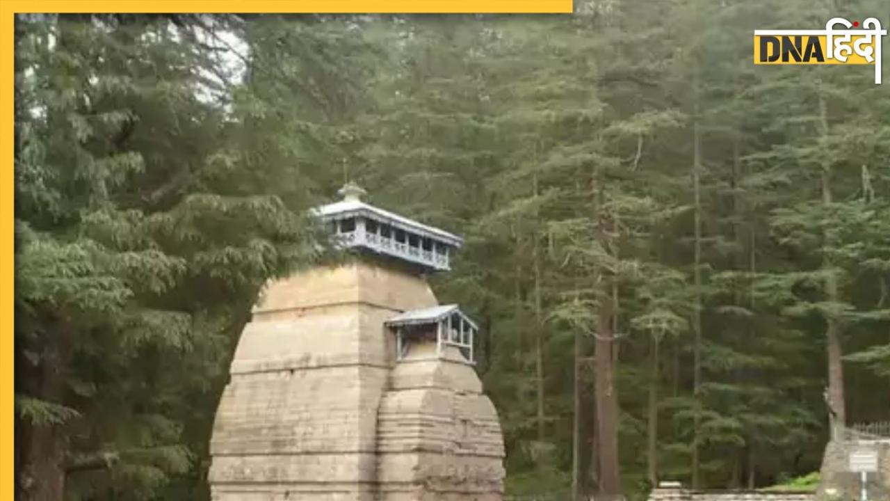Kuber Dev Temple:कर्ज और पैसों की तंगी का कर रहे हैं सामना तो इस मंदिर में चढ़ा दें सिक्का, दूर हो जाएंगी धन संबंधी समस्या