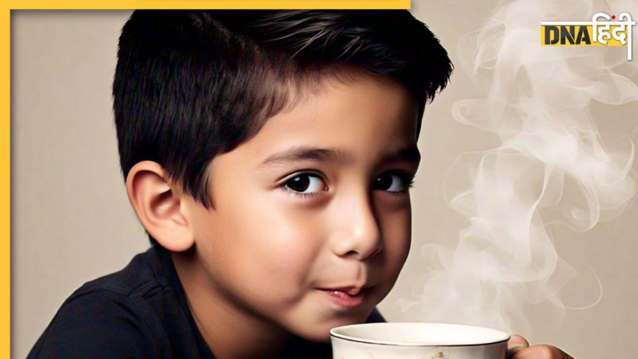 Tea For Children: कहीं आप तो नहीं पिलाते बच्चों को चाय? इन 5 गंभीर बीमारियों के हो सकते हैं शिकार