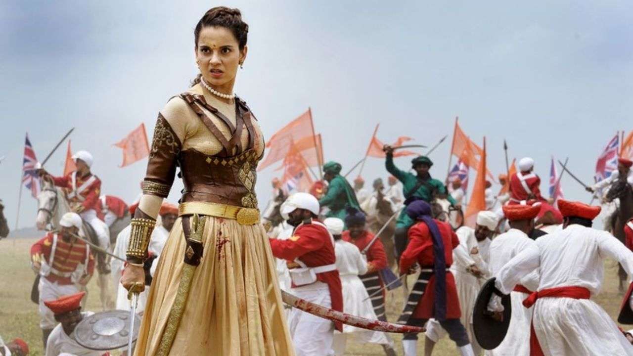 Manikarnika