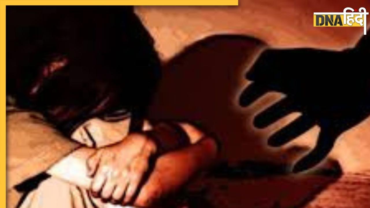 UP News: नाबालिग किशोरी को घर से उठा ले गए थे आरोपी, गैंगरेप को दिया अंजाम, अब कोर्ट ने सुनाई आजीवन कारावास की सजा