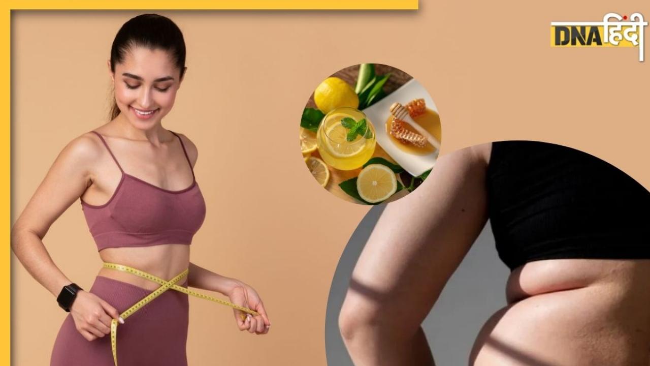 Weight Loss: इस देसी ड्रिंक को पीने से कम होगा वजन, 36 की कमर भी हो जाएगी 26, ऐसे करें तैयार
