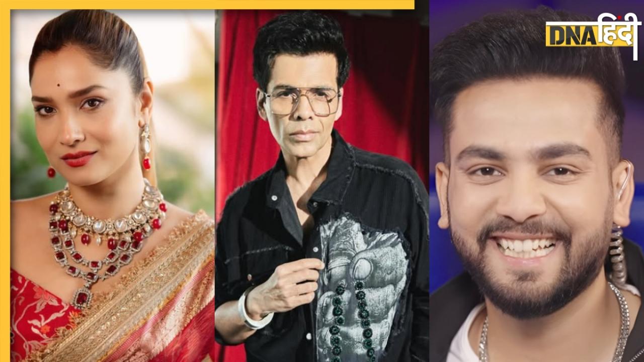 Elvish Yadav ने नेपोटिज्म पर मारा Karan Johar को ताना, तो Ankita Lokhande ने किया बचाव