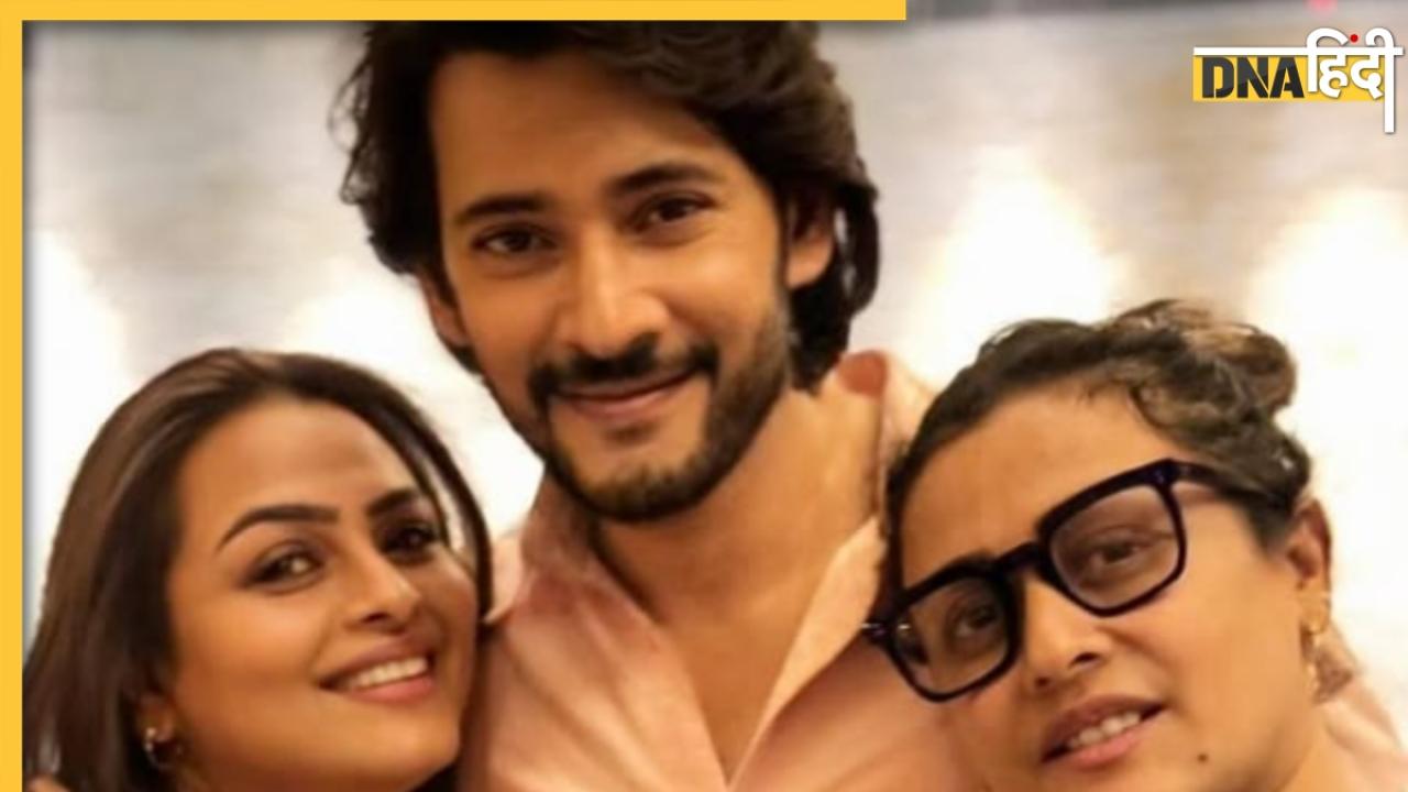 Mahesh Babu ने क्यों नहीं किया Shilpa Shirodkar को बिग बॉस 18 में सपोर्ट, एक्ट्रेस ने बताई वजह