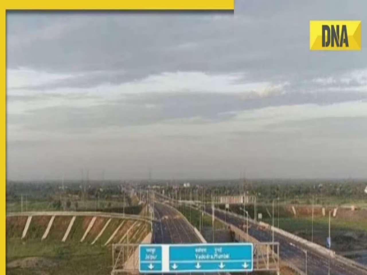 India's most profitable expressway, built 22 years ago, earns Rs 1630000000 annually, toll rate is just Rs...
