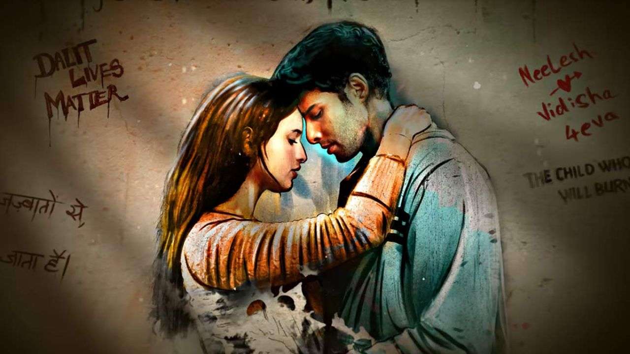 Triptii Dimri and Siddhant Chaturvedi in Dhadak 2