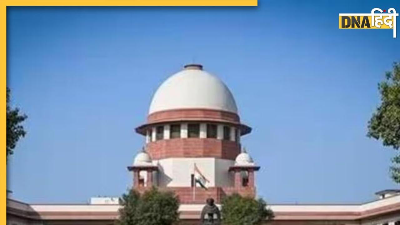 Crime News: 27 साल पहले रेप केस में गया था जेल, अब SC ने दी रिहाई, वजह जान चौंक जाएंगे आप