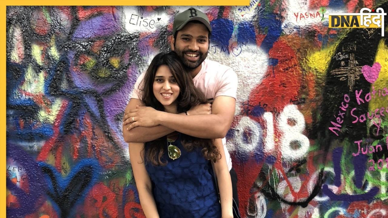 Rohit Sharma Love Story: अपनी मैनेजर के प्यार में क्लीन बोल्ड हो गए थे रोहित शर्मा, एकदम फिल्मी है हिटमैन की लव स्टोरी