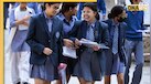 CBSE 10th 12th Result 2025: जल्द जारी होंगे सीबीएसई बोर्ड 10वीं-12वीं के नतीजे, डिजिलॉकर ने लिखा- Coming Soon 