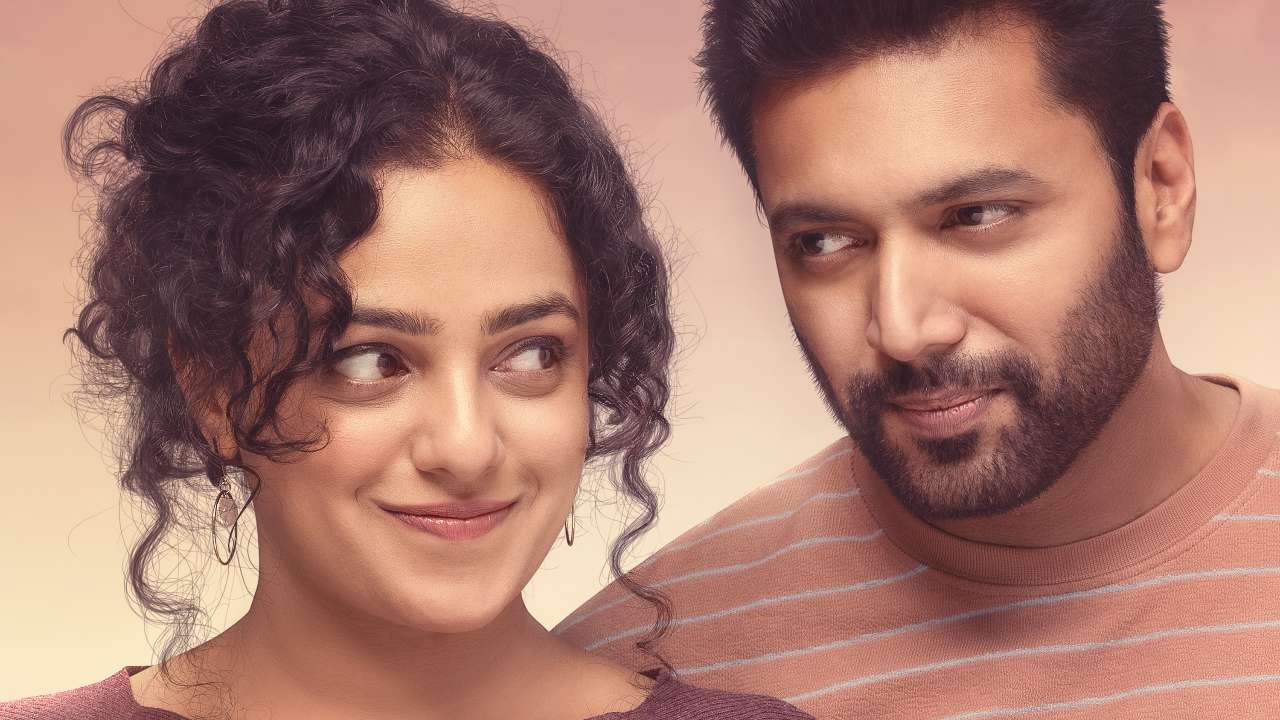 Kadhalikka Neramillai