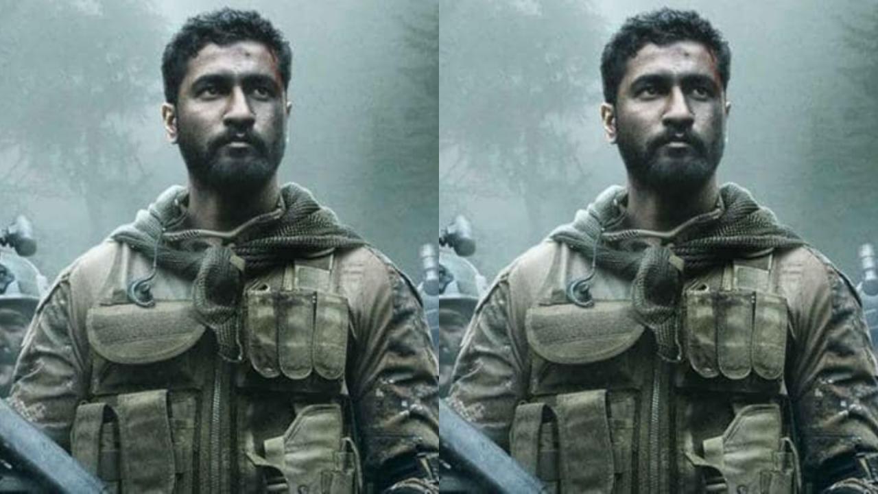 Uri The Surgical Strike