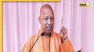 Mahakumbh 2025 की सफलता से CM Yogi खुश, '60 करोड़ लोगों ने डुबकी लगा सनातन विरोधियों को दिखाया आईना'