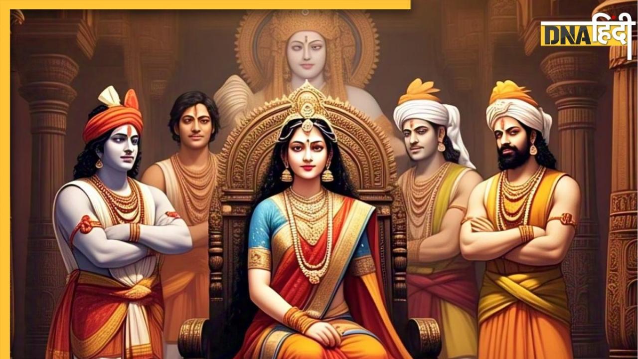 Mahabharat Interesting facts: द्रौपदी के पिता ने पांडवों को दिया था इतना दहेज, लिस्ट देखकर रह जाएंगे हैरान