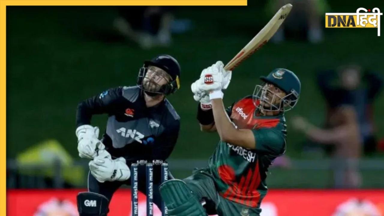 BAN vs NZ: न्यूजीलैंड पर भारी पड़ेगा बांग्लादेश? पिछली चैंपियंस ट्रॉफी में दी थी करारी शिकस्त, देखें क्या कहते हैं आंकड़े 