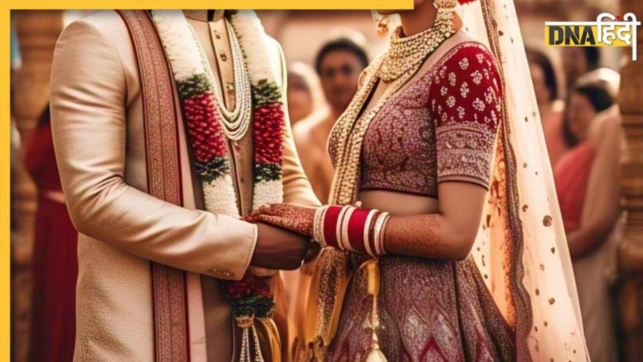 Wedding Viral News: डीजे पर डांस के दौरान दूल्हा-दुल्हन ने कर दी कुछ ऐसी हरकत, वायरल हो गया वीडियो