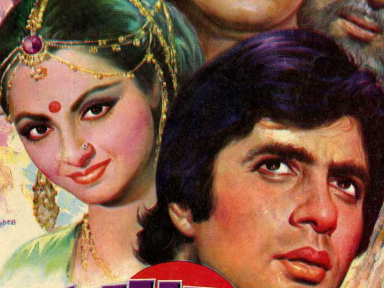 Suhaag (1979)