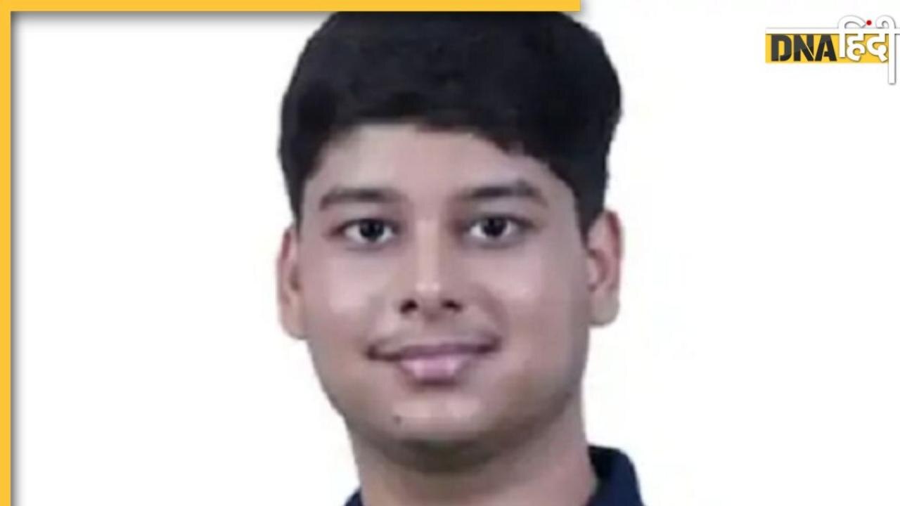 JEE एडवांस परीक्षा में मध्य प्रदेश के वेद लाहोटी ने बनाया रिकॉर्ड, मुकेश अंबानी की कंपनी से पिता का है खास कनेक्शन 