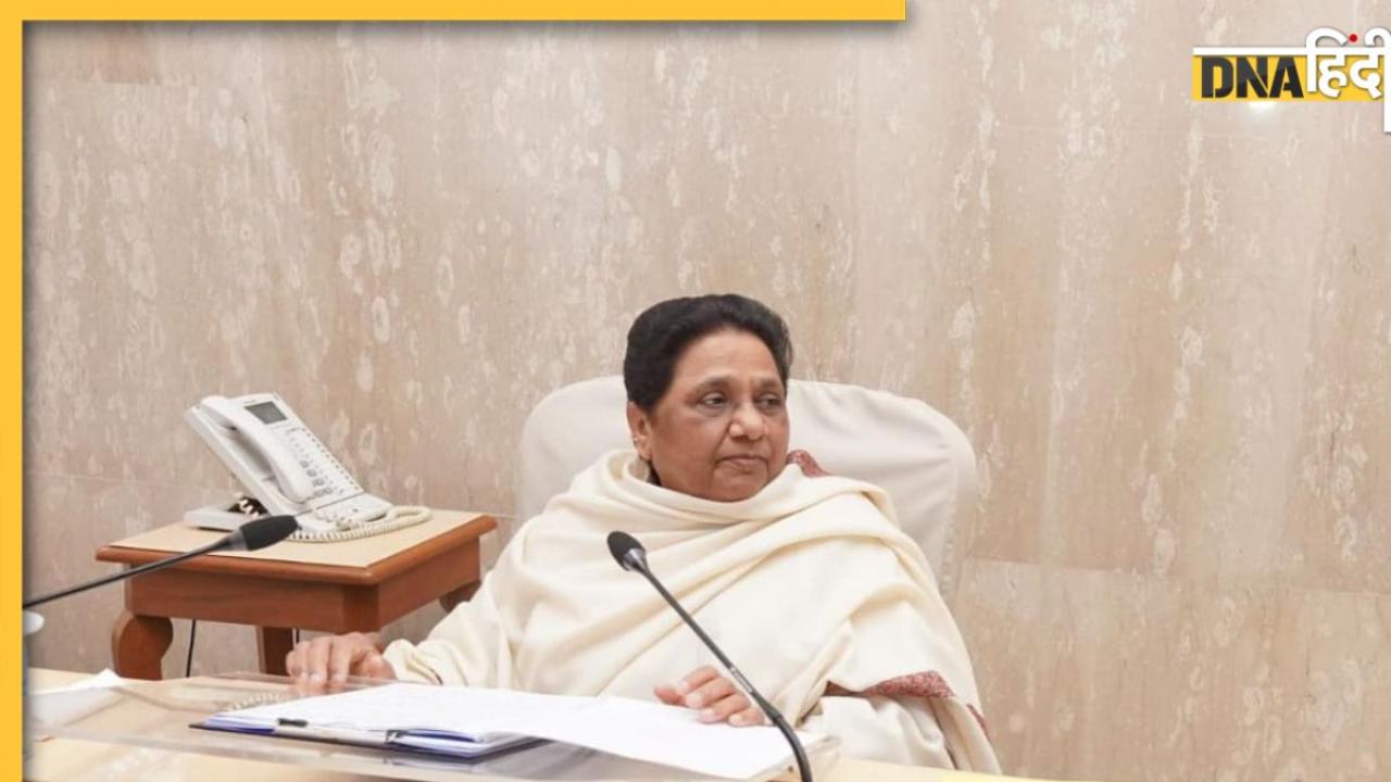BSP सुप्रीमो मायावती ने भतीजे आकाश आनंद के खिलाफ लिया एक और कड़ा एक्शन, कहा- 'अहंकारी लोगों को दंड'