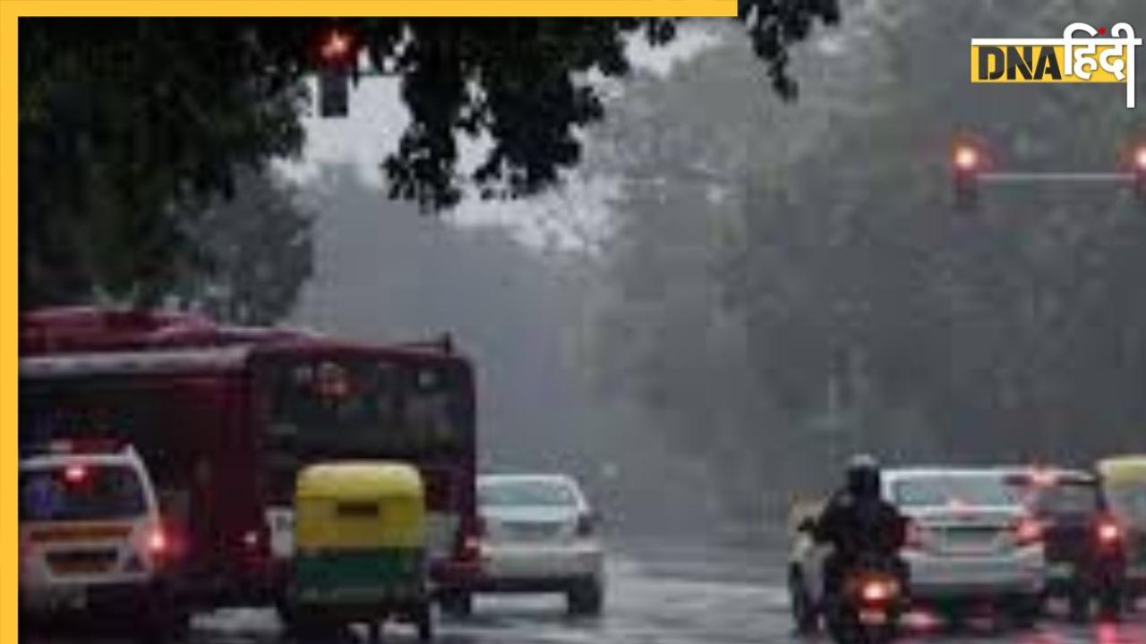 दिल्ली-एनसीआर में मौसम ने ली करवट, कई इलाकों में बूंदाबांदी, जानें अगले 6 दिन कैसा रहेगा वेदर