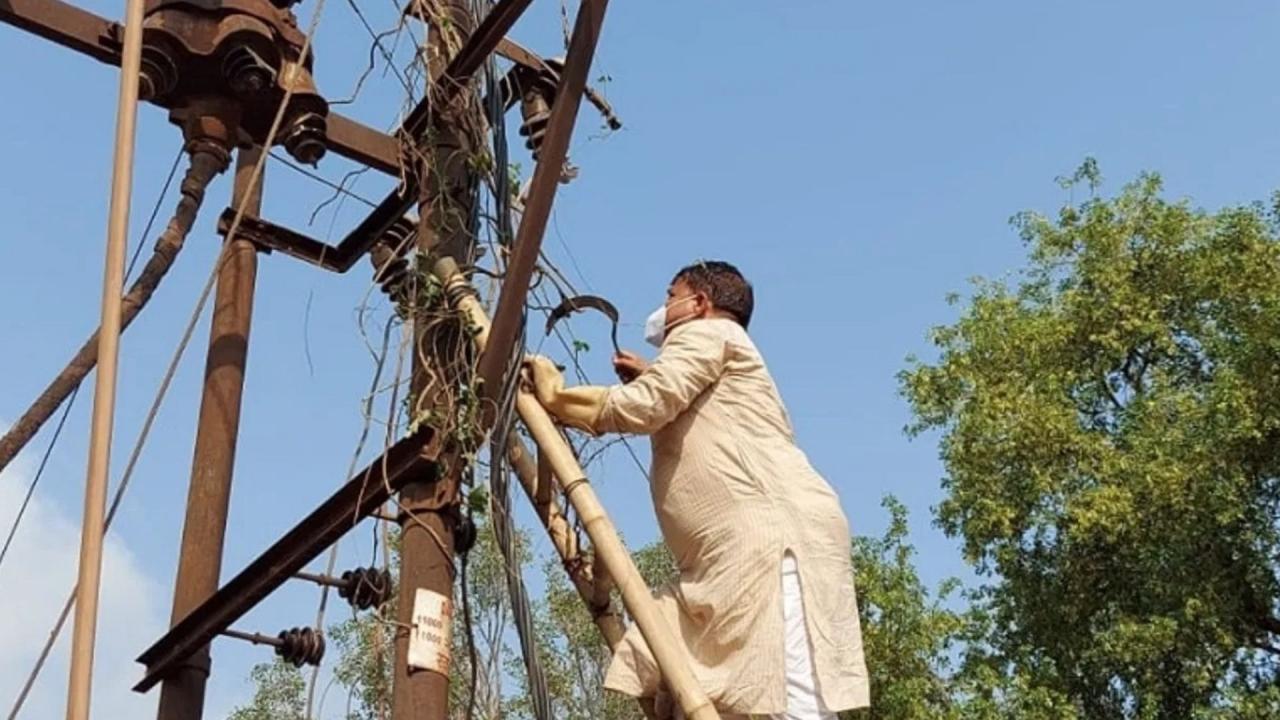 Save Electricity