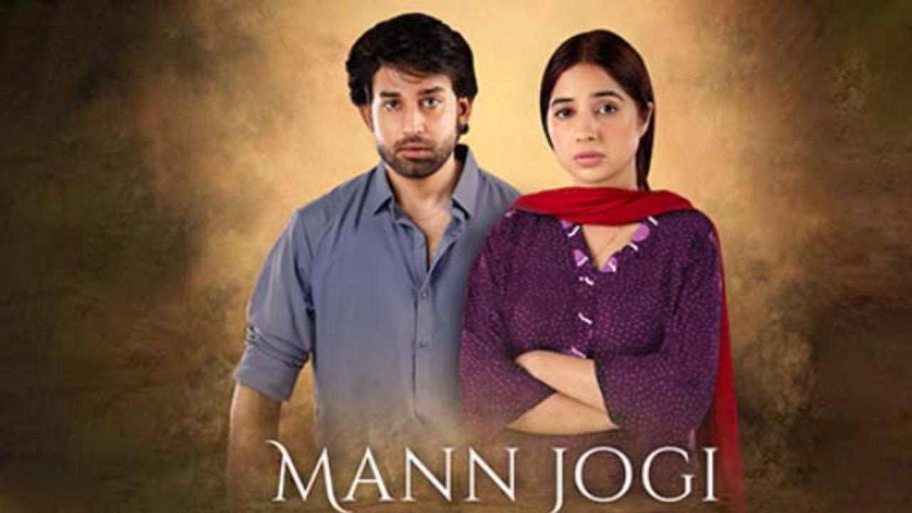 Mann Jogi 
