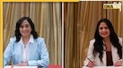 कनाडा की सरकार में भारतीय महिलाओं को बोलबाला, जानिए कौन हैं कमल खेड़ा और अनीता आनंद?