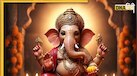 Sankashti Chaturthi: कल संकष्टी चतुर्थी पर इस शुभ मुहूर्त पर करें गणपति जी की पूजा, जीवन के सभी दुख को अंत हो जाएगा
