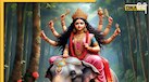 Chaitra Navratri 2025 Date: 8 या 9 कितने दिन की होगी इस बार की नवरात्रि? किसपर सवार होकर आएंगी मां दुर्गा