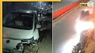 Car Accident: कार चलाते-चलाते ड्राइवर को आया हार्ट अटैक, फिर सड़क पर हुआ मौत का तांडव, 9 गाड़ियों को रौंदा