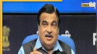 केंद्रीय मंत्री Nitin Gadkari ने दी मुस्लिम समुदाय को नसीहत, 'नमाज पढ़ें, लेकिन भविष्य में क्या...'