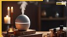 क्या है Aromatherepy? तनाव समेत इन बीमारियों से जूझ रहे लोगों के लिए वरदान है ये तरीका