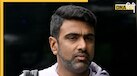 'मैंने धोनी को अपने 100वें टेस्ट पर बुलाया, लेकिन वो नहीं आए...', IPL 2025 से पहले आर अश्विन ने माही को लेकर किया बड़ा खुलासा