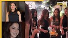 Rasha Thadani ने यूं मनाया अपना 20वां बर्थडे, Raveena-Tamannaah का पार्टी में दिखा ग्लैमरस अंदाज