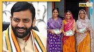 हरियाणा में महिलाओं को हर महीने मिलेंगे 2100 रुपये, CM नायब सैनी ने किया ऐलान, जानें कैसे करें अप्लाई 