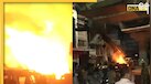 Nagpur Violence: महाराष्ट्र के नागपुर में भारी बवाल, पत्थरबाजी और आगजनी, CM फडणवीस बोले- अफवाहों पर न दें ध्यान
