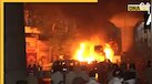Nagpur Violence: महाराष्ट्र के नागपुर में भारी बवाल, पत्थरबाजी और आगजनी, CM फडणवीस बोले- अफवाहों पर न दें ध्यान