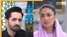 'अल्लाह से मिली 4 शादी की इजाजत', पत्नी के सामने पाकिस्तानी एक्टर Danish Taimoor ने दिया हैरान करने वाला बयान