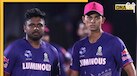 IPL 2025: काफी मजबूत है Sanju Samson की राजस्थान रॉयल्स, यहां देखें RR की Predicted Playing XI